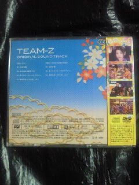 パチンコ 銭形平次 AKB48 チームZ オリジナル サウンドトラック CD DVD 大島優子 < タレントグッズ  パチンコ 銭形平次 AKB48 チームZ オリジナル サウンドトラック CD DVD 大島優子 < タレントグッズの