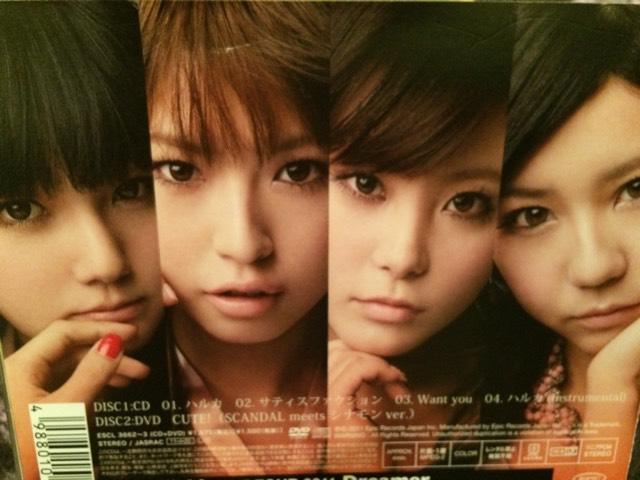 !A!SCANDAL/nJ/CD+DVDѕt!i!  ^gObY 