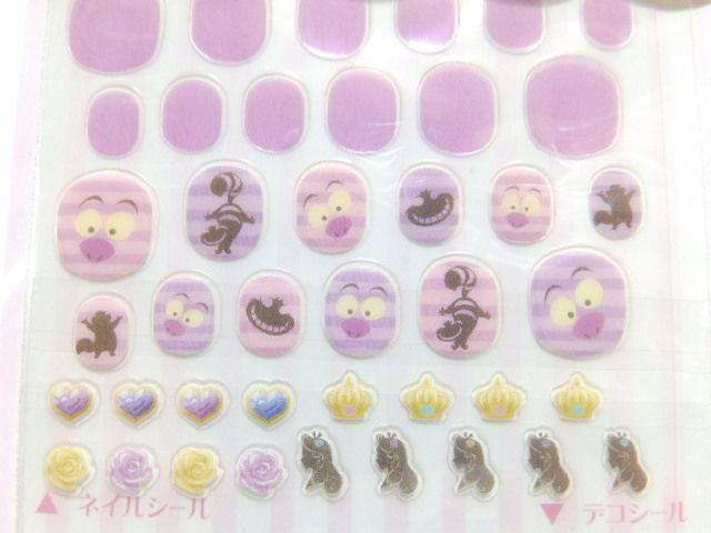 �sNew�t�ӂ����̍��̃A���X/�f�B�Y�j�[���l�C�����ȒP�Ƀf�R���E�l�C���V�[�� �� ����/�R�X��/�l�C���� 