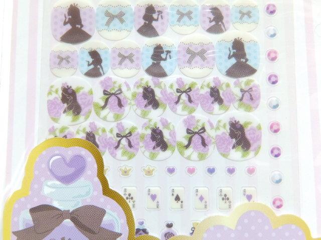 �sNew�t�ӂ����̍��̃A���X/�f�B�Y�j�[���l�C�����ȒP�Ƀf�R���E�l�C���V�[�� �� ����/�R�X��/�l�C���� 