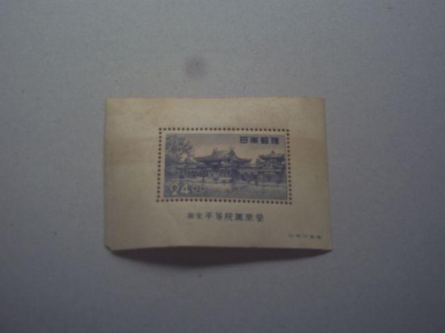 ygpzPA؎@QS~@@^V[g   zr[ 