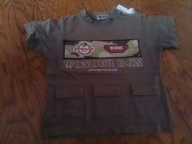 90 DUNLOP    LbY/xr[ 