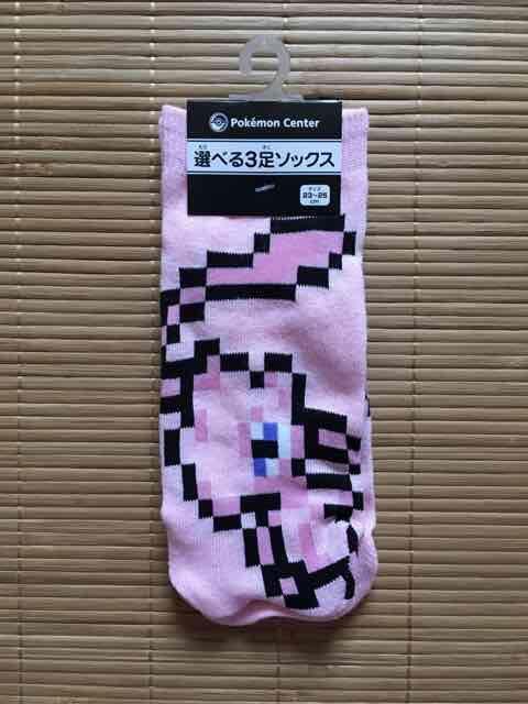 |PEhbgGCXg\bNXB~E   Aj/R~bN/LN^[ 