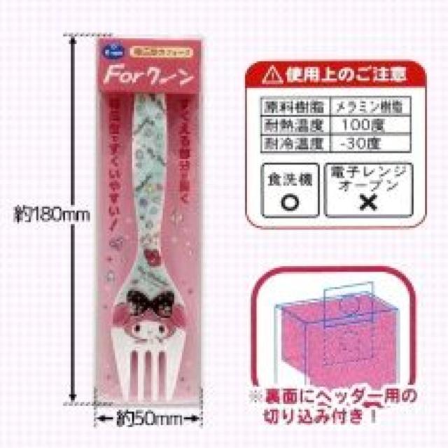 y}CfBz􃁃~ L^ tH[N+Xv[ ForN[  Aj/R~bN/LN^[ 