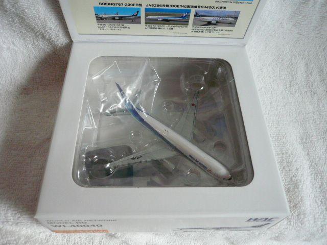 fv[uWL40040@B767-300ER@JA8286vC1  zr[ 