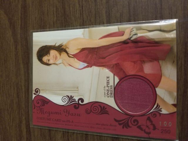 安めぐみ コスチュームカード < タレントグッズ  安めぐみ コスチュームカード  < タレントグッズの