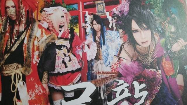 �ȗ�2011�`14�N�t���C���[�R�������X�g�P�_���� �� �^�����g�O�b�Y�� 