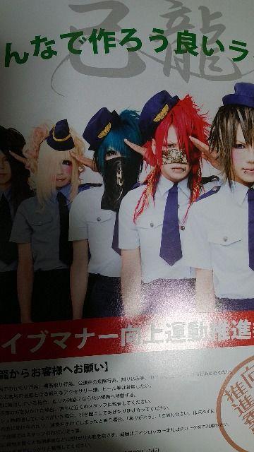 �ȗ�2011�`14�N�t���C���[�R�������X�g�P�_���� �� �^�����g�O�b�Y�� 