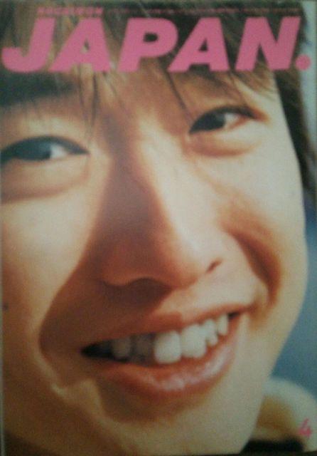 ROCKIN’ON JAPAN 1996/小沢健二 < 本/雑誌  ROCKIN’ON JAPAN 1996/小沢健二  < 本/雑誌の