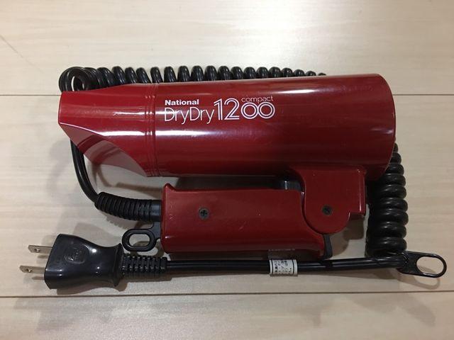 National wAhC[ DryDry1200  Ɠd/AV 
