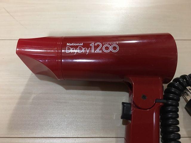 National wAhC[ DryDry1200  Ɠd/AV 