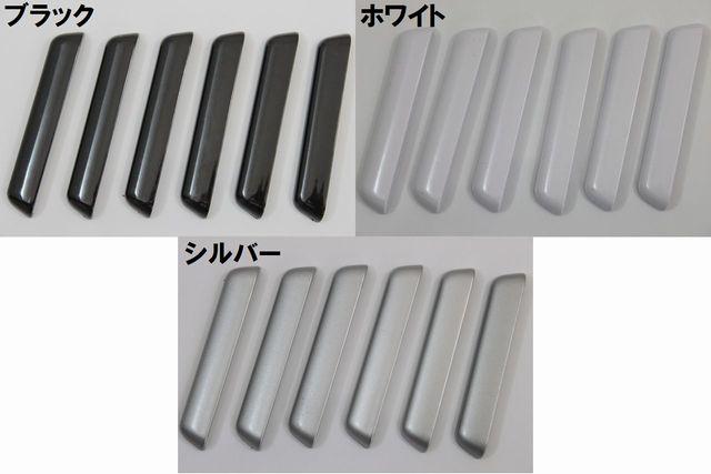 3色より選択可能 ミニダミーダクトお得な6個入り < 自動車/バイク 3色より選択可能 ミニダミーダクトお得な6個入り < 自動車/バイク