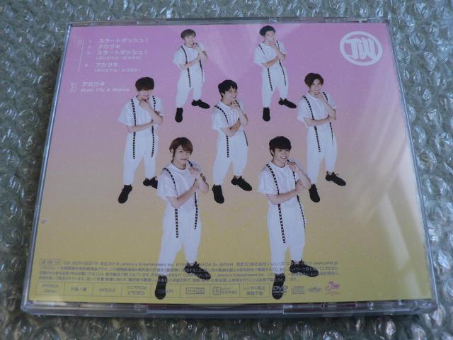 Wj[YWESTyX^[g_bV/AJcLzCD+DVD/B  ^gObY 
