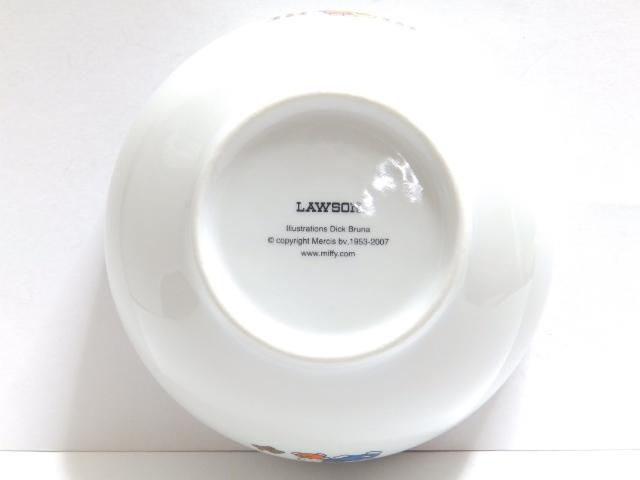 sNewt~btB[킢ăIVE{EM<[\>  Aj/R~bN/LN^[ 