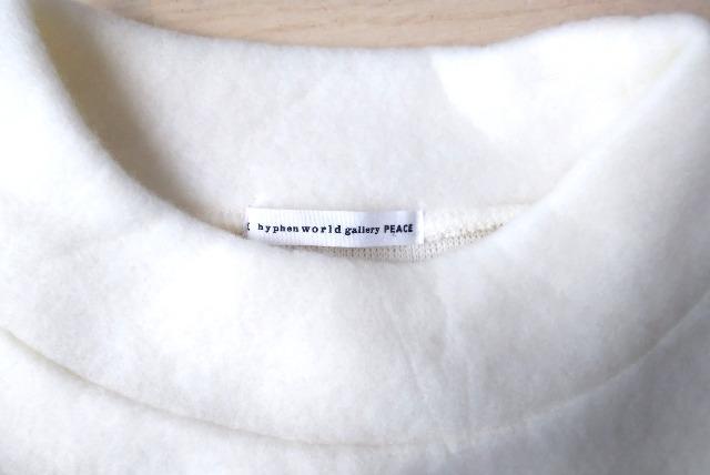 E hyphen world gallery PEACEӂhbvV_[gbvX  uh 