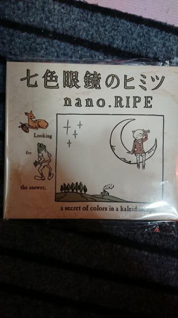 nano.RIPE 七色眼鏡のヒミツ DVD付 < タレントグッズ nano.RIPE 七色眼鏡のヒミツ DVD付 < タレントグッズの