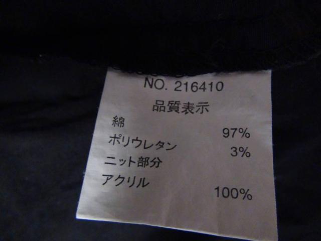 POLITX̍̃hXVciL)I  jt@bV 