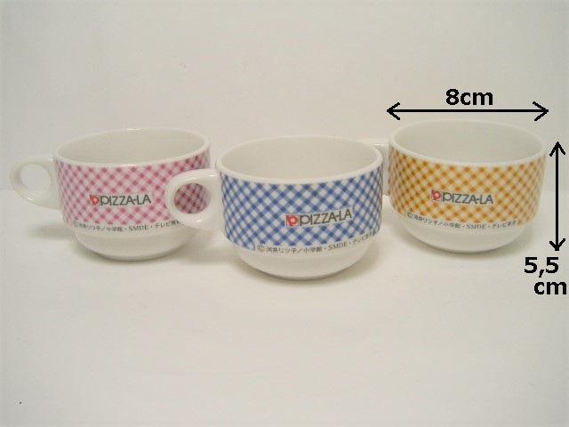 gpsU[ ƂƂnY }OJbv/d˃^Cv3P  Aj/R~bN/LN^[ 