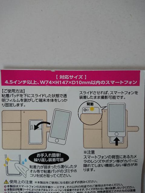 CtBjbgEfhO }`X}[gtHP[X  Ɠd/AV 