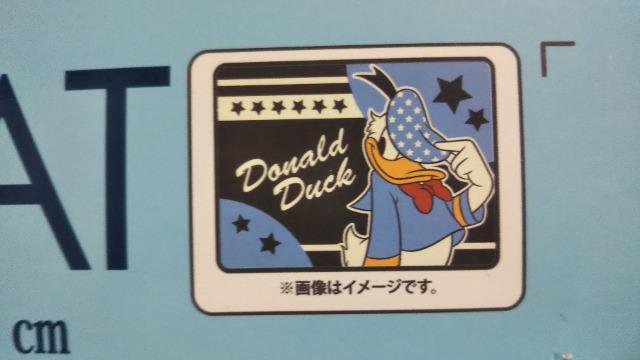 ドナルド バスマット < アニメ/コミック/キャラクター  ドナルド バスマット < アニメ/コミック/キャラクターの