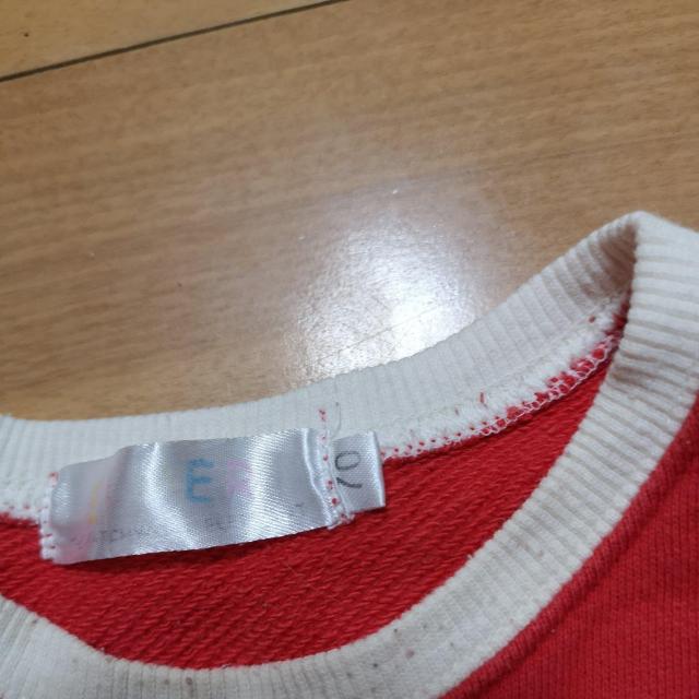 70cmロンパース < キッズ/ベビー 70cmロンパース < キッズ/ベビーの