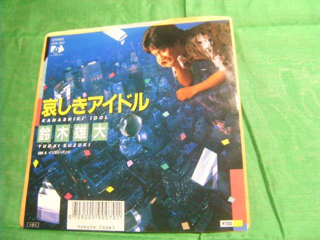 ؗY@ACh@@F126   CD/DVD/rfI 