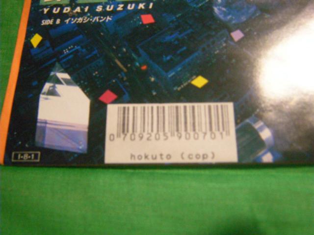 ؗY@ACh@@F126  CD/DVD/rfI 