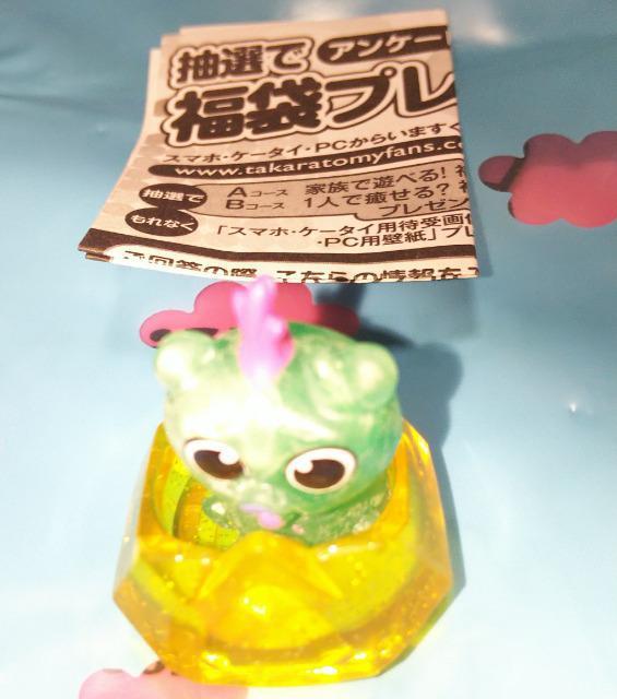 トロールズサプライズパック2ペットの犬かくまのような生き物フィギュア+スタンドTrolls < ホビー トロールズサプライズパック2ペットの犬かくまのような生き物フィギュア+スタンドTrolls < ホビーの