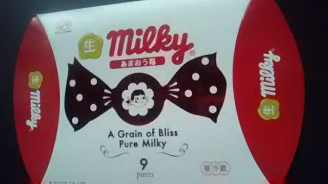 sƁA~L[܂䕋󂫔   zr[ 