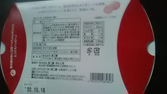 sƁA~L[܂䕋󂫔  zr[ 