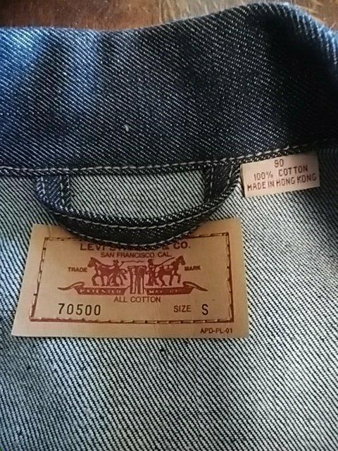 希少→早勝ち★Levi's CUT IN THE 60s ★全文字刺繍加工★未使用 リーバイス 販促品 < ブランド  希少→早勝ち★Levi's CUT IN THE 60s ★全文字刺繍加工★未使用 リーバイス 販促品 < ブランドの