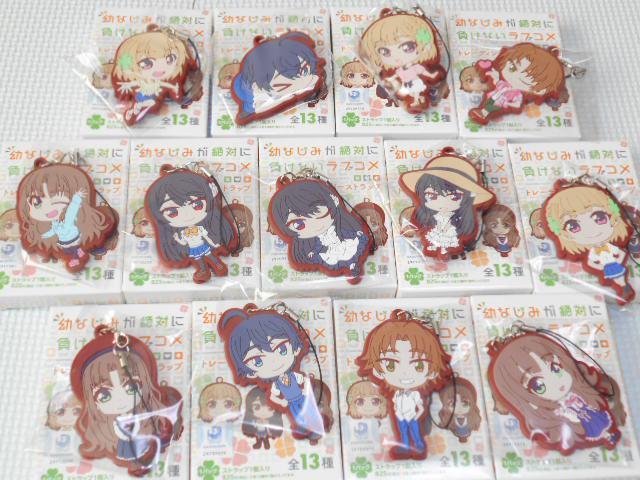 幼なじみが絶対に負けないラブコメ トレーディングラバーストラップ < アニメ/コミック/キャラクター  幼なじみが絶対に負けないラブコメ トレーディングラバーストラップ  < アニメ/コミック/キャラクターの