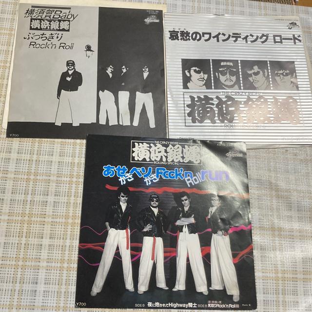 EP 3 + XebJ[ 2 / l┈@   CD/DVD/rfI 