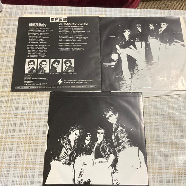 EP 3 + XebJ[ 2 / l┈@  CD/DVD/rfI 