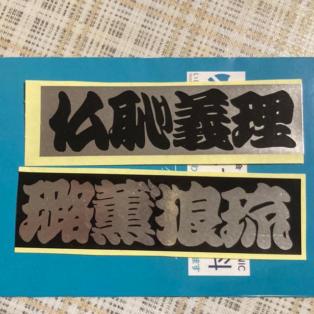 EP 3 + XebJ[ 2 / l┈@  CD/DVD/rfI 