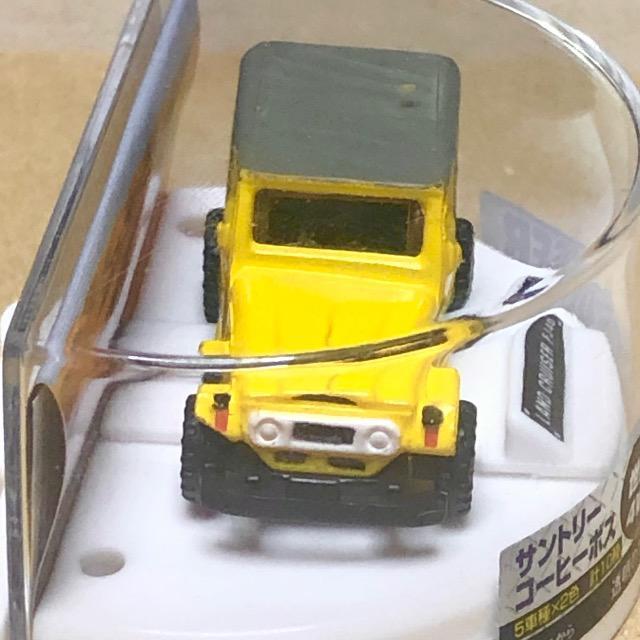 サントリーコーヒーボス 世界の4WD ビッグクルーザーミニカーセレクション LAND CRUISER FJ40 < ホビー サントリーコーヒーボス 世界の4WD ビッグクルーザーミニカーセレクション LAND CRUISER FJ40 < ホビーの
