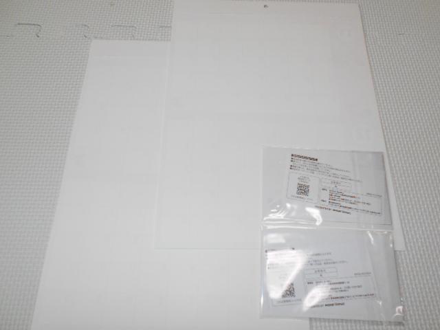 ミスタードーナツ 福袋2023 ポケモン カレンダー 2点&メモ帳 2点セット < アニメ/コミック/キャラクター  ミスタードーナツ 福袋2023 ポケモン カレンダー 2点&メモ帳 2点セット < アニメ/コミック/キャラクターの