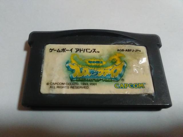 GBA/�y15�{������180�~!!�z�u���X�I�u�t�@�C�A�ᓽ���炭�炭��z�ց⁚�d�rOK!!���q�\�t�g�̂݁r�������D���i�� 