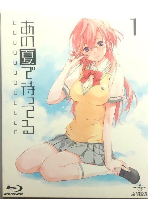 ̉Ăő҂Ă 1 Blu-ray   CD/DVD/rfI 