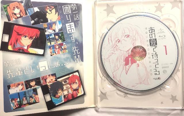 ̉Ăő҂Ă 1 Blu-ray  CD/DVD/rfI 