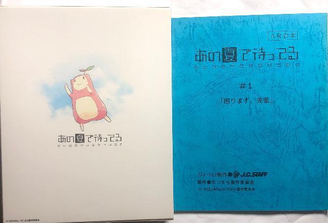 ̉Ăő҂Ă 1 Blu-ray  CD/DVD/rfI 