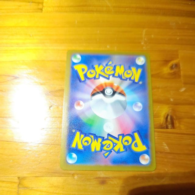 ポケモンカードゲーム☆ザシアン☆ポケカ☆たね☆Gsv3a048/062R☆ < トレーディングカード  ポケモンカードゲーム☆ザシアン☆ポケカ☆たね☆Gsv3a048/062R☆ < トレーディングカードの