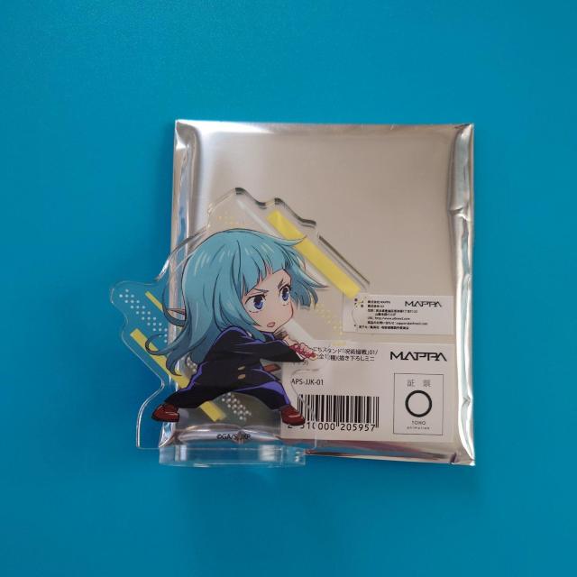 ANՂX^hp O։MAPPA   Aj/R~bN/LN^[ 