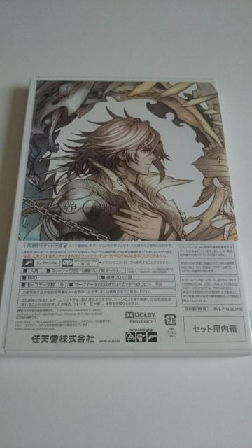 Wii☆ラストストーリー★ < ゲーム本体/ソフト  Wii☆ラストストーリー★ < ゲーム本体/ソフトの