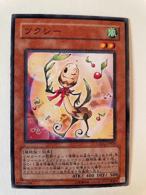 VYyEcNV[z   g[fBOJ[h 