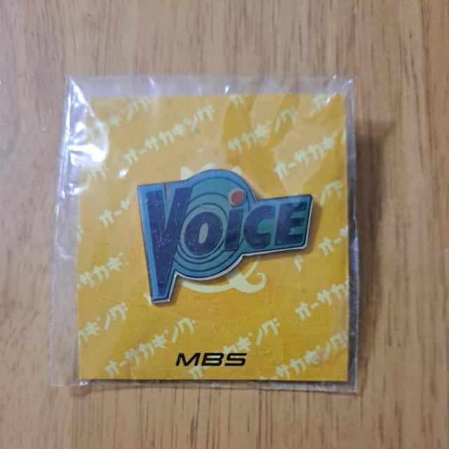 MBS̃sobW(񔄕i)   CeA/Ct 