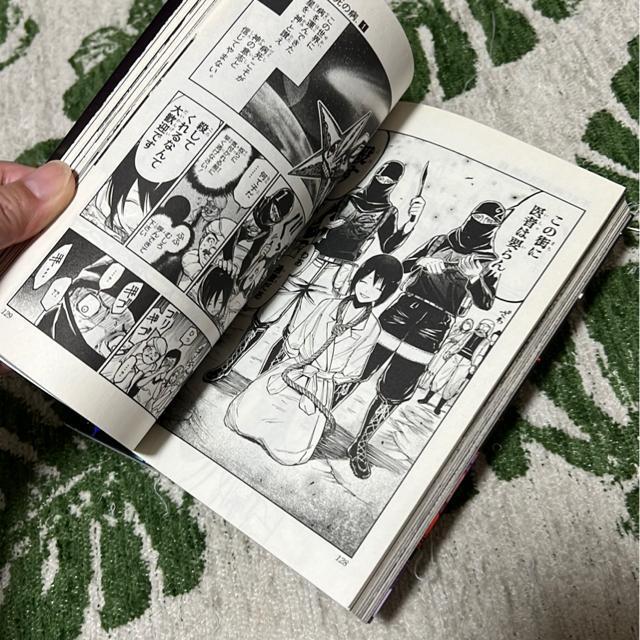 不治の病は不死の病 @・A  へちぃ < アニメ/コミック/キャラクター  不治の病は不死の病 @・A  へちぃ < アニメ/コミック/キャラクターの