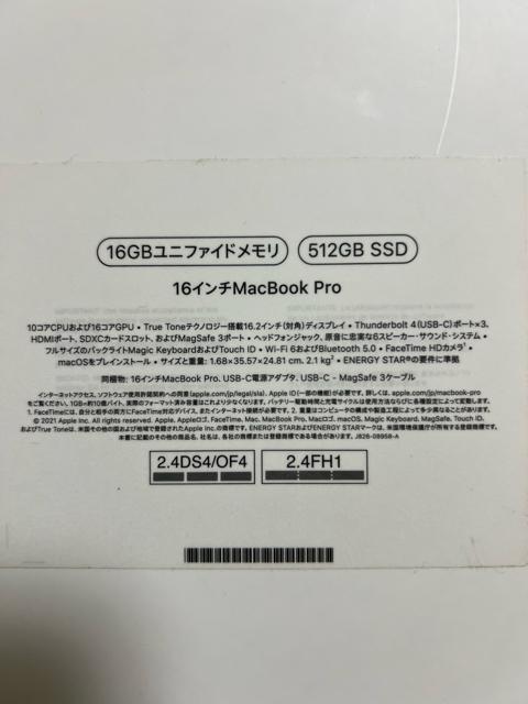 MacBookPro M1 16C`@2021 16@512GB SSD [d19