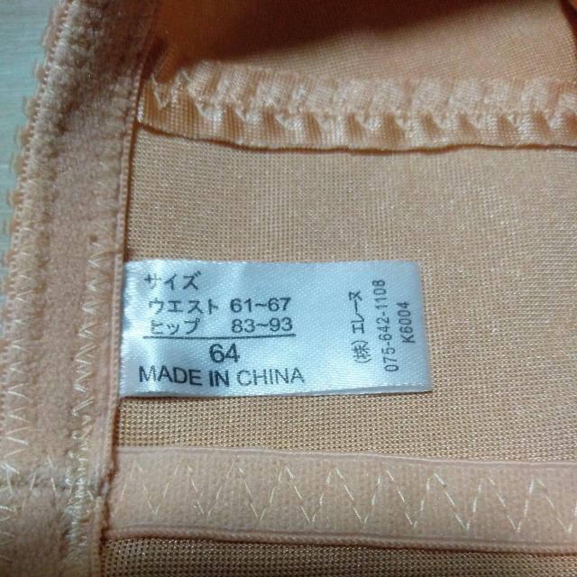 エレーヌガードル64 < 女性ファッション エレーヌガードル64 < 女性ファッションの