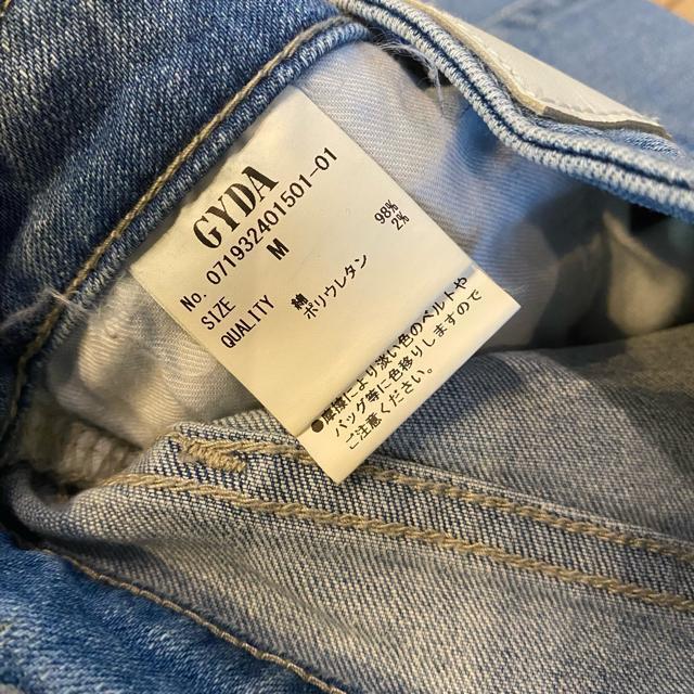 GYDA ASYMMETRY EDGE SKINNY < ブランド  GYDA ASYMMETRY EDGE SKINNY < ブランドの